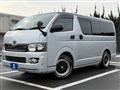 2006 Toyota Hiace Van