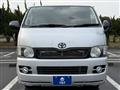 2006 Toyota Hiace Van