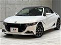 2021 Honda S660