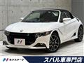 2021 Honda S660