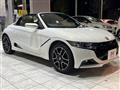 2021 Honda S660