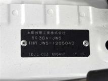 2022 Honda S660