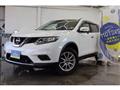 2017 Nissan X-Trail
