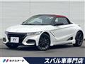 2018 Honda S660