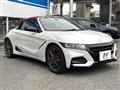 2020 Honda S660