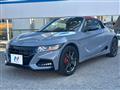 2021 Honda S660