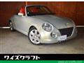 2013 Daihatsu Copen