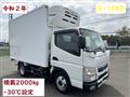 2020 Mitsubishi Canter