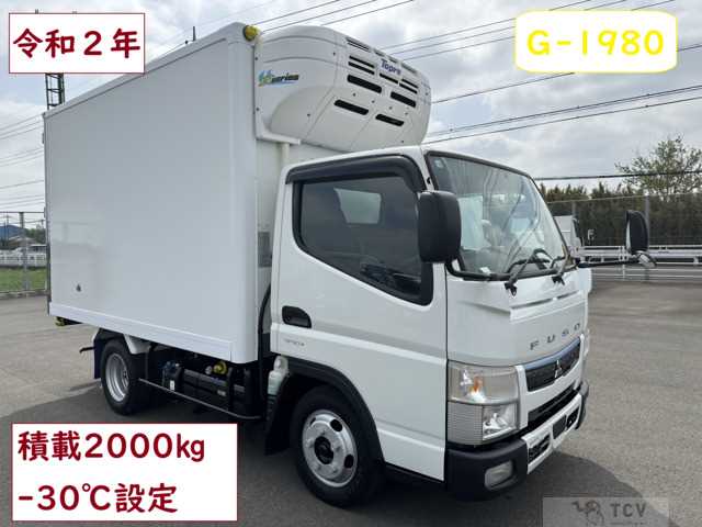 2020 Mitsubishi Canter