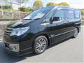 2015 Nissan Serena