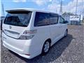 2011 Toyota Vellfire