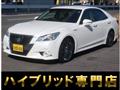 2013 Toyota Crown Athlete Series