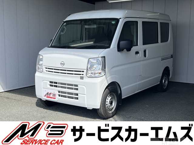2024 Nissan Clipper Van