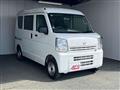 2024 Nissan Clipper Van