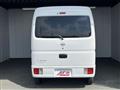 2024 Nissan Clipper Van