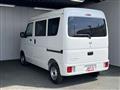 2024 Nissan Clipper Van