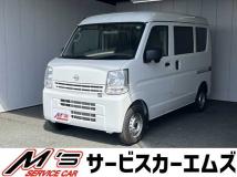 2024 Nissan Clipper Van