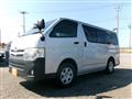 2012 Toyota Hiace Van