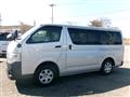 2012 Toyota Hiace Van