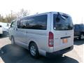 2012 Toyota Hiace Van