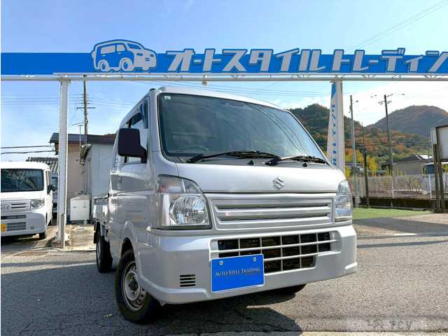 2020 Suzuki Carry Truck