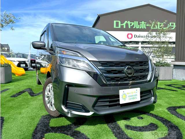 2020 Nissan Serena