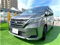 2020 Nissan Serena