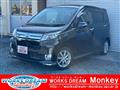 2013 Daihatsu Move Custom