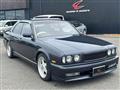 1991 Nissan Gloria Hardtop