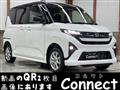 2025 Daihatsu Move