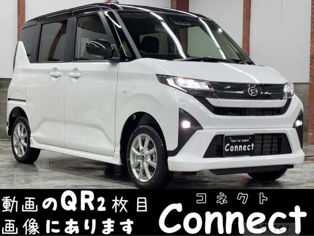 2025 Daihatsu Move