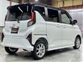 2025 Daihatsu Move