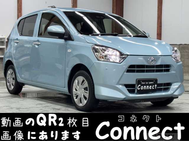 2023 Daihatsu Mira