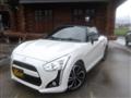 2016 Daihatsu Copen