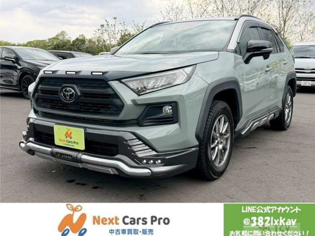 2019 Toyota RAV4