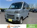 2022 Daihatsu Hijet Cargo