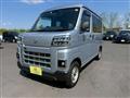 2022 Daihatsu Hijet Cargo