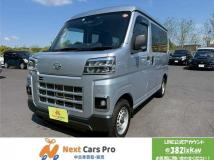 2022 Daihatsu Hijet Cargo