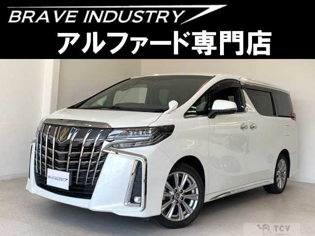 2021 Toyota Alphard G