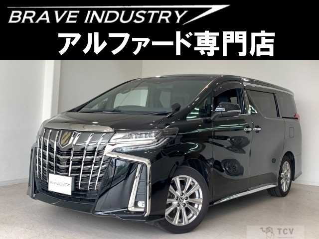 2021 Toyota Alphard G