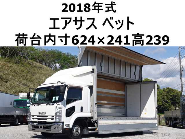 2018 Isuzu Isuzu Others