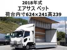 2018 Isuzu Isuzu Others