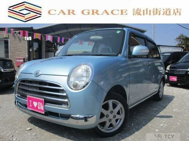2005 Daihatsu Miragino