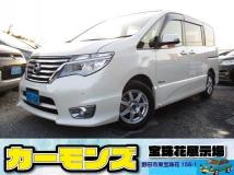 2015 Nissan Serena