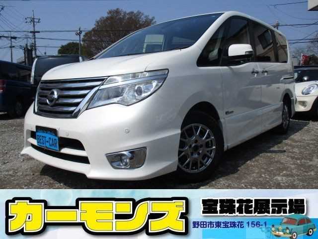 2015 Nissan Serena