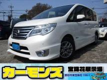 2015 Nissan Serena