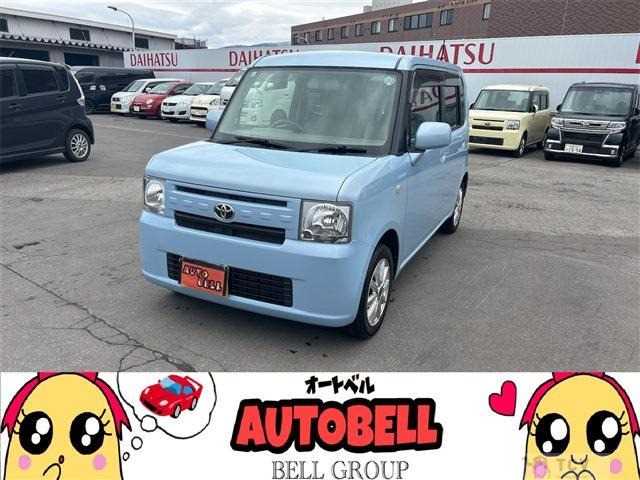 2015 Toyota Toyota Others