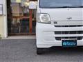 2008 Daihatsu Hijet Cargo