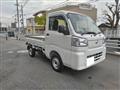 2022 Daihatsu Hijet Truck