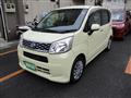 2016 Daihatsu Move